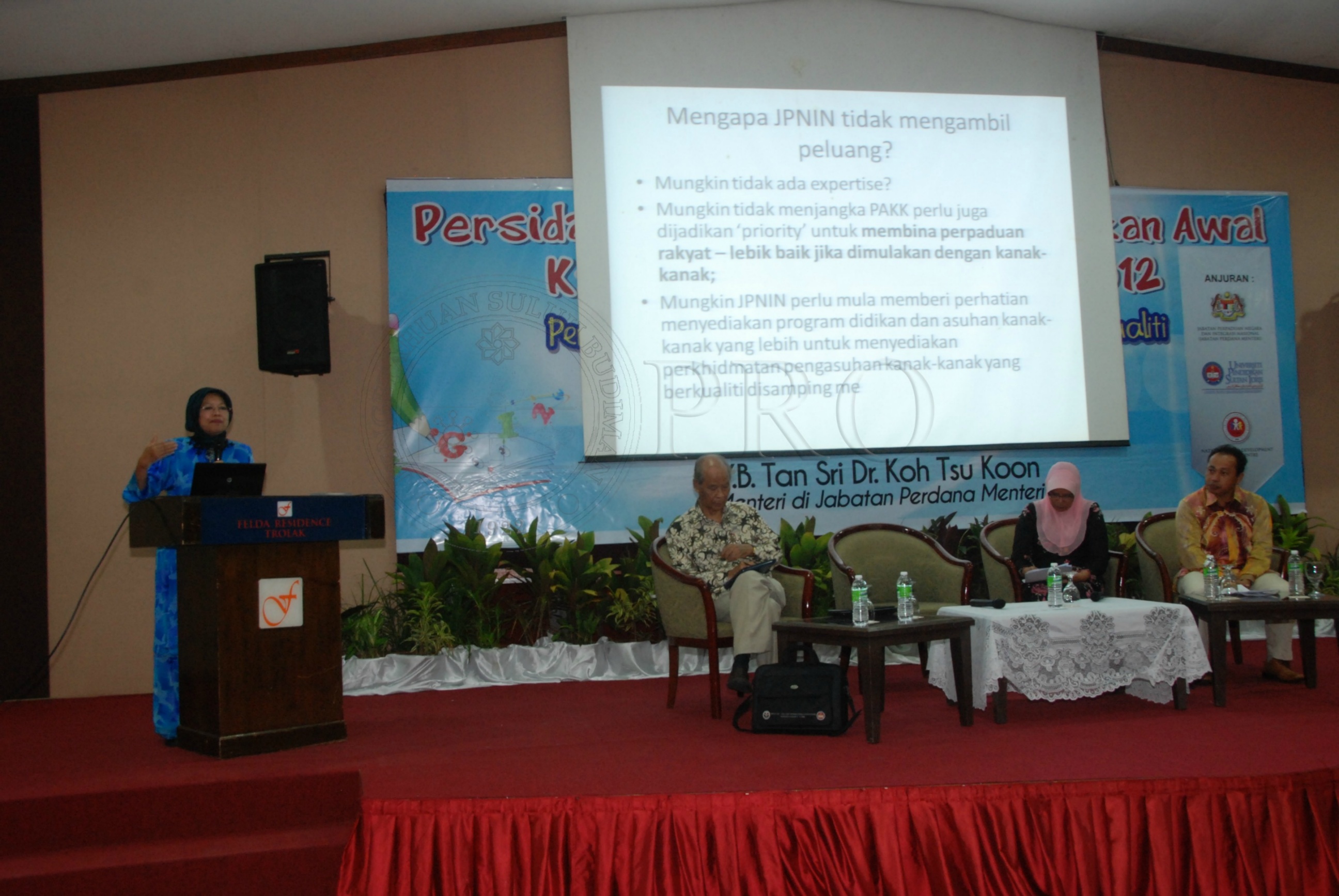 BPKK 12 142 perapduan DSC 0113